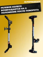 Поперечина DRIVE Приора, 110 — изображение 2